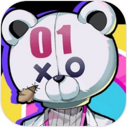 元气百响