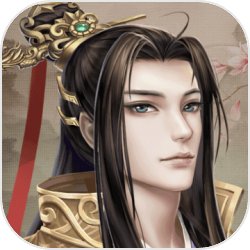 上错花轿嫁对王 上错花轿嫁对王