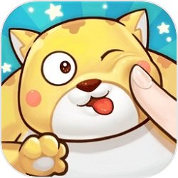 胖胖动物园