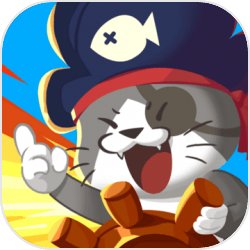 猫咪航海记 猫咪航海记