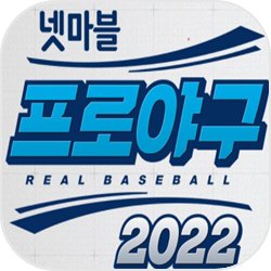 真实棒球2022