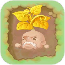 种三国 种三国