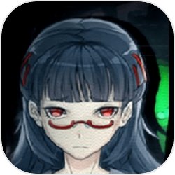 恋