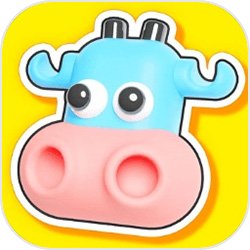 that's a cow