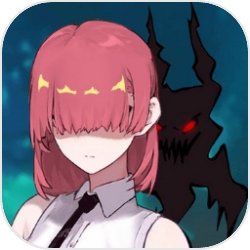 魔女综合症 魔女综合症