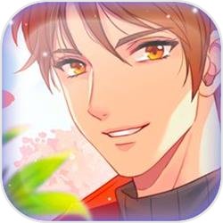 恋上男神