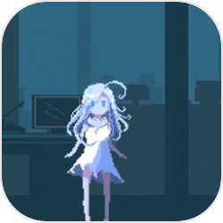无罪 无罪