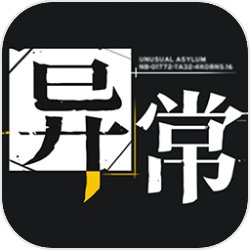 异常突破