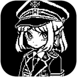 永恒甘露:无明 永恒甘露:无明