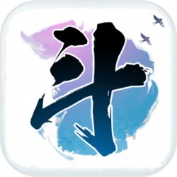 乱斗江湖 乱斗江湖