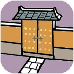 荒岛神农 荒岛神农