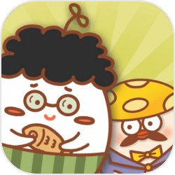 白手起家 白手起家