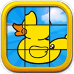 亿秒拼图 亿秒拼图