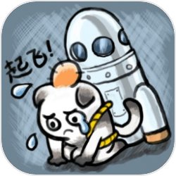 奔月吧猫猫