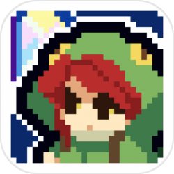 安贝特下行 安贝特下行
