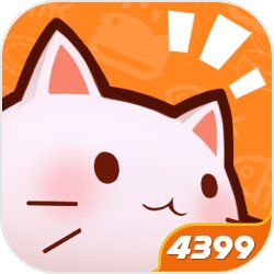 猫灵相册 猫灵相册