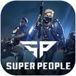 Super People Mobile(超能力战术竞技)