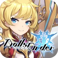 Dolls Order Dolls Order