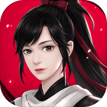 吾辈 吾辈