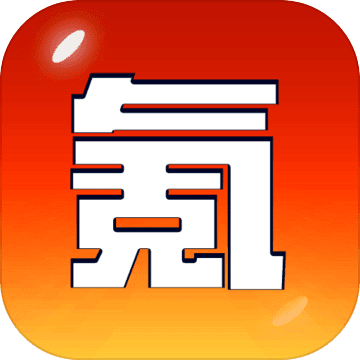 氪金之王 氪金之王