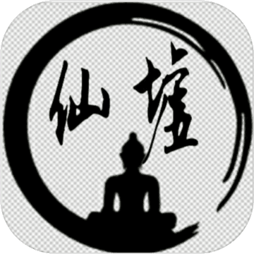 仙墟