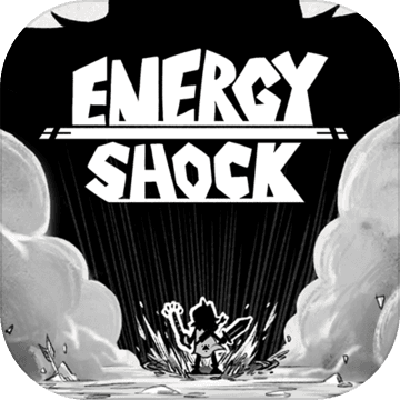 能量冲击Energy Shock