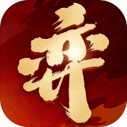 代号:对弈三国 代号:对弈三国