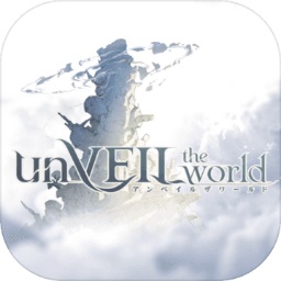 unVEIL the world unVEIL the world