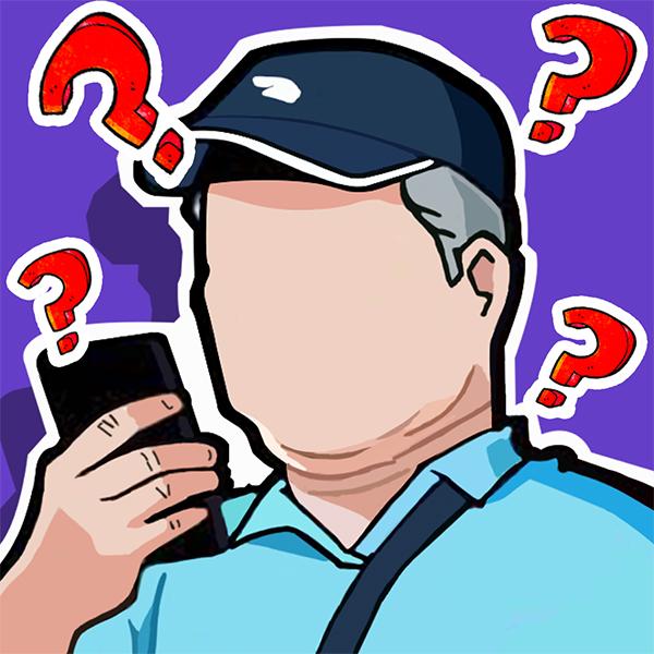 看起来很怪