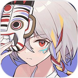 破祟 破祟