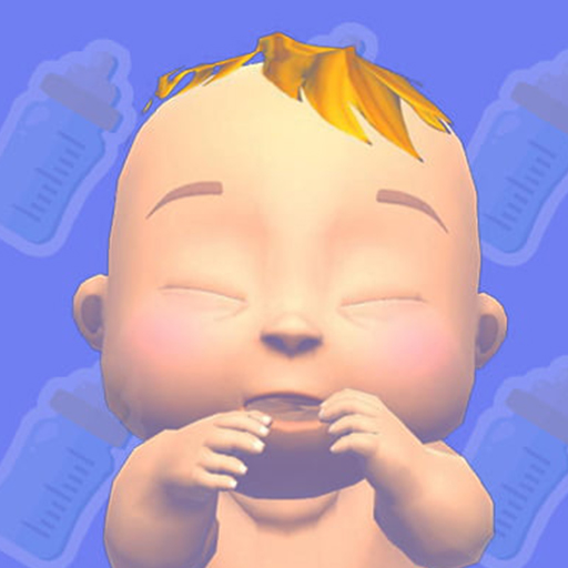 生娃模拟器