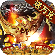 猎魔赏金