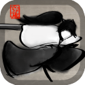 墨剑武者 墨剑武者