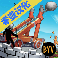 投石机 投石机