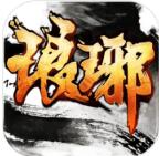 琅琊天下 琅琊天下