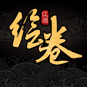 太吾江湖 太吾江湖