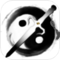 伏魔记