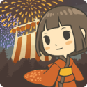 昭和盛夏祭典故事 昭和盛夏祭典故事