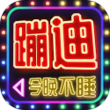 兄弟聚一聚 兄弟聚一聚