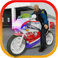 3D警察摩托 3D警察摩托