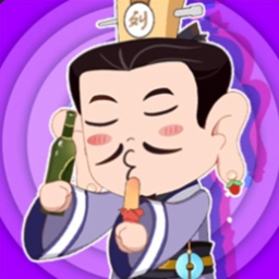 美人心计