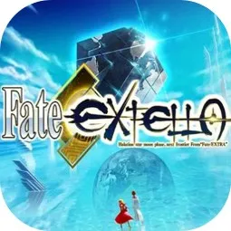 Fate/EXTELLA 命运/创世