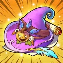 魔幻超市