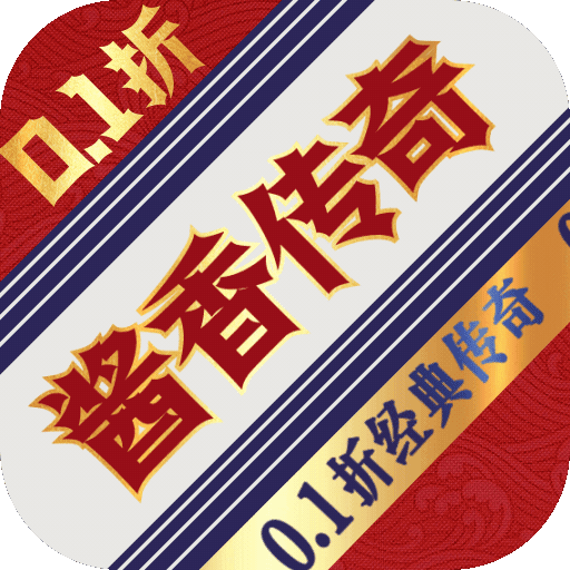 戒灵传说(内购0.1折)