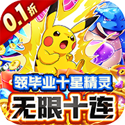 百战三界2 百战三界2