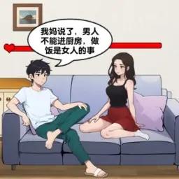 热梗大玩家 热梗大玩家