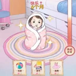 想挺美啊