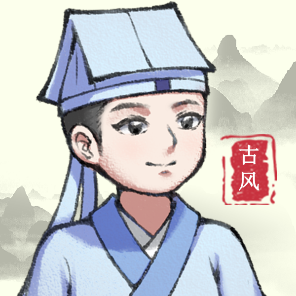 文字大师