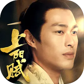上阳赋 上阳赋