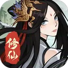耕种 耕种